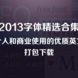 118图库彩图118开奖号码大全