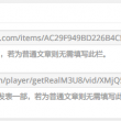 118图库网络区