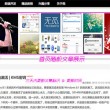 彩吧大乐透预测分析